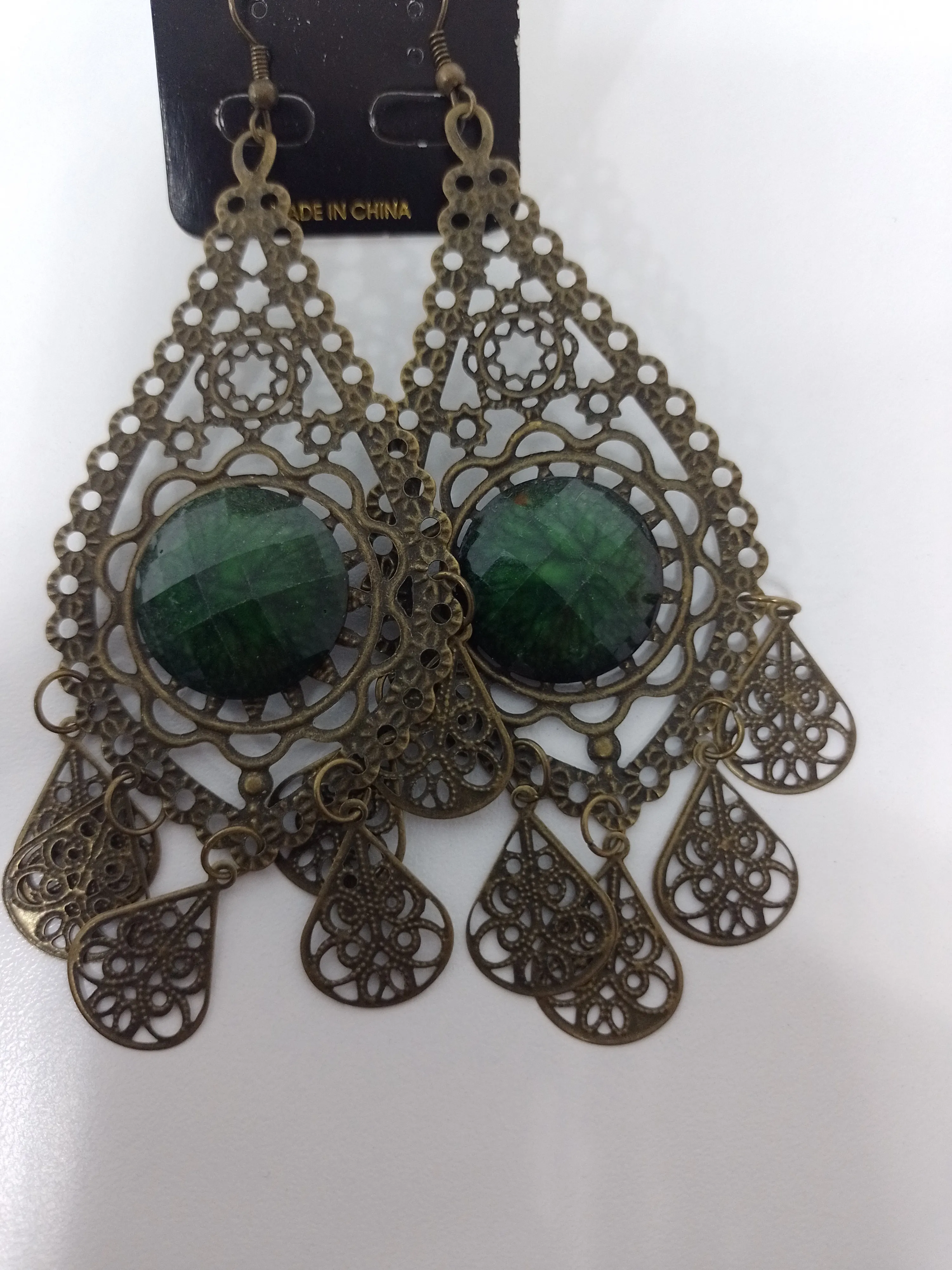 Aros Indu