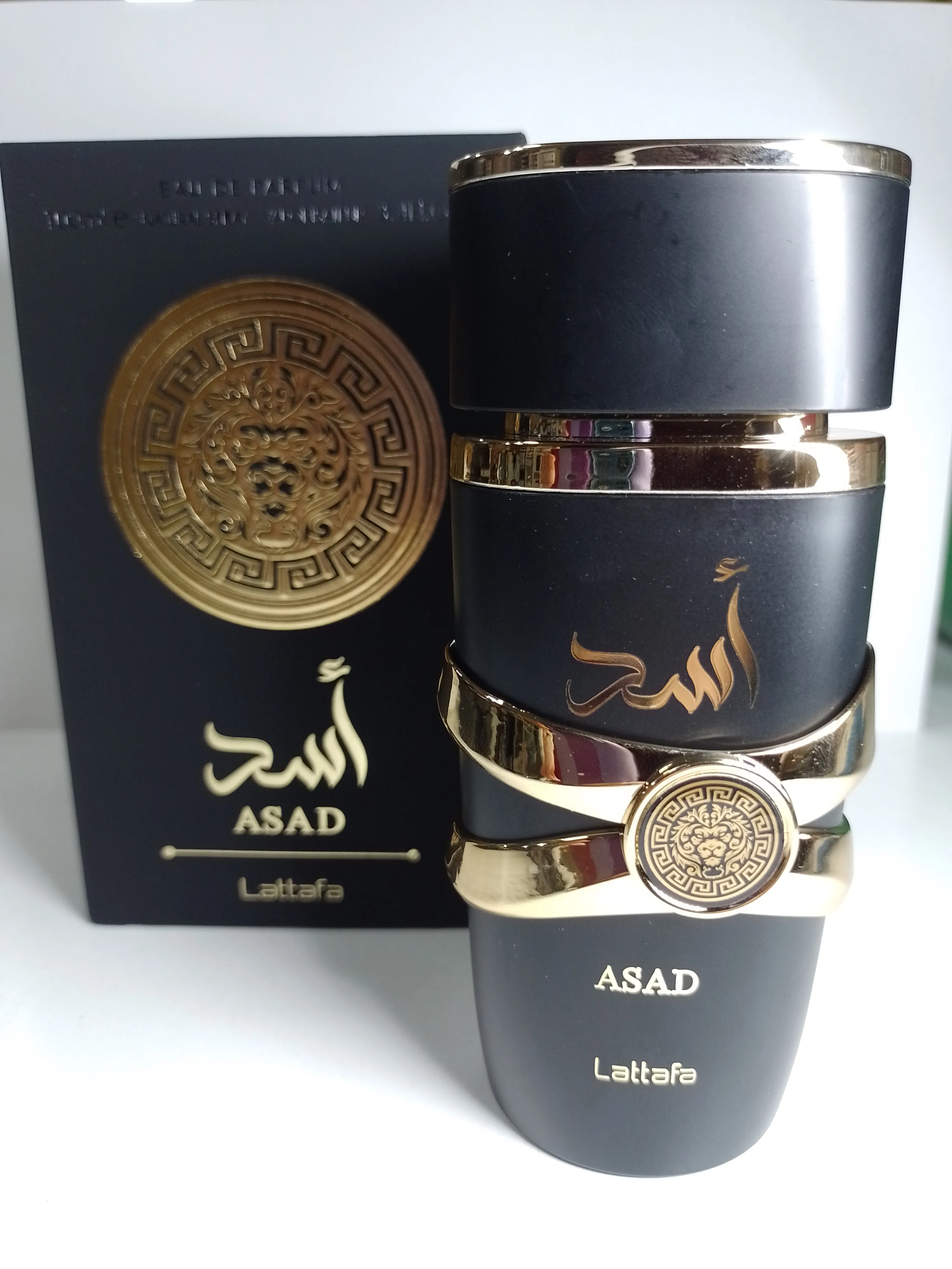 perfume asad