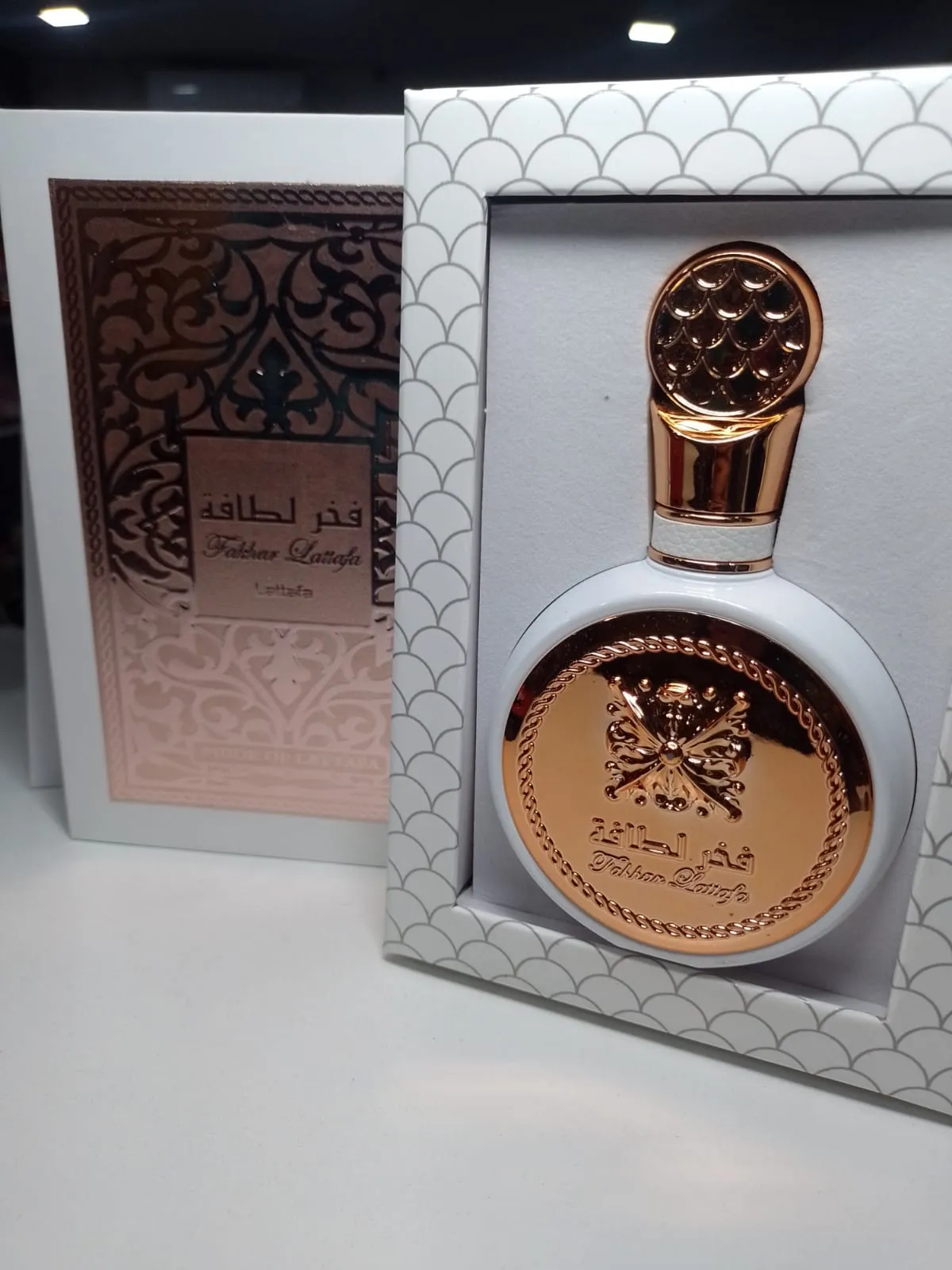 perfume pride of lataffa blanco