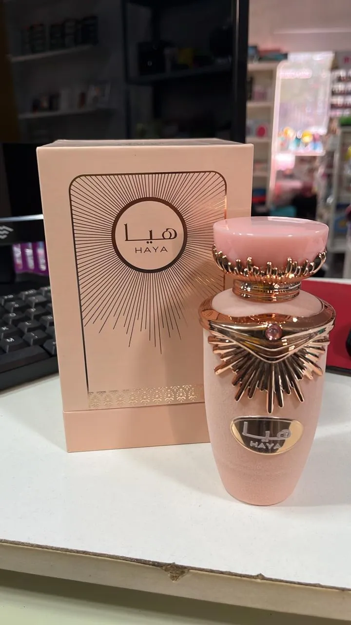 perfume arabe haya