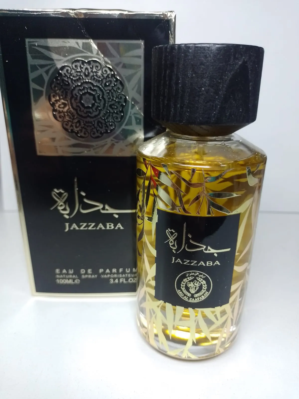 perfume arabe jazzaba