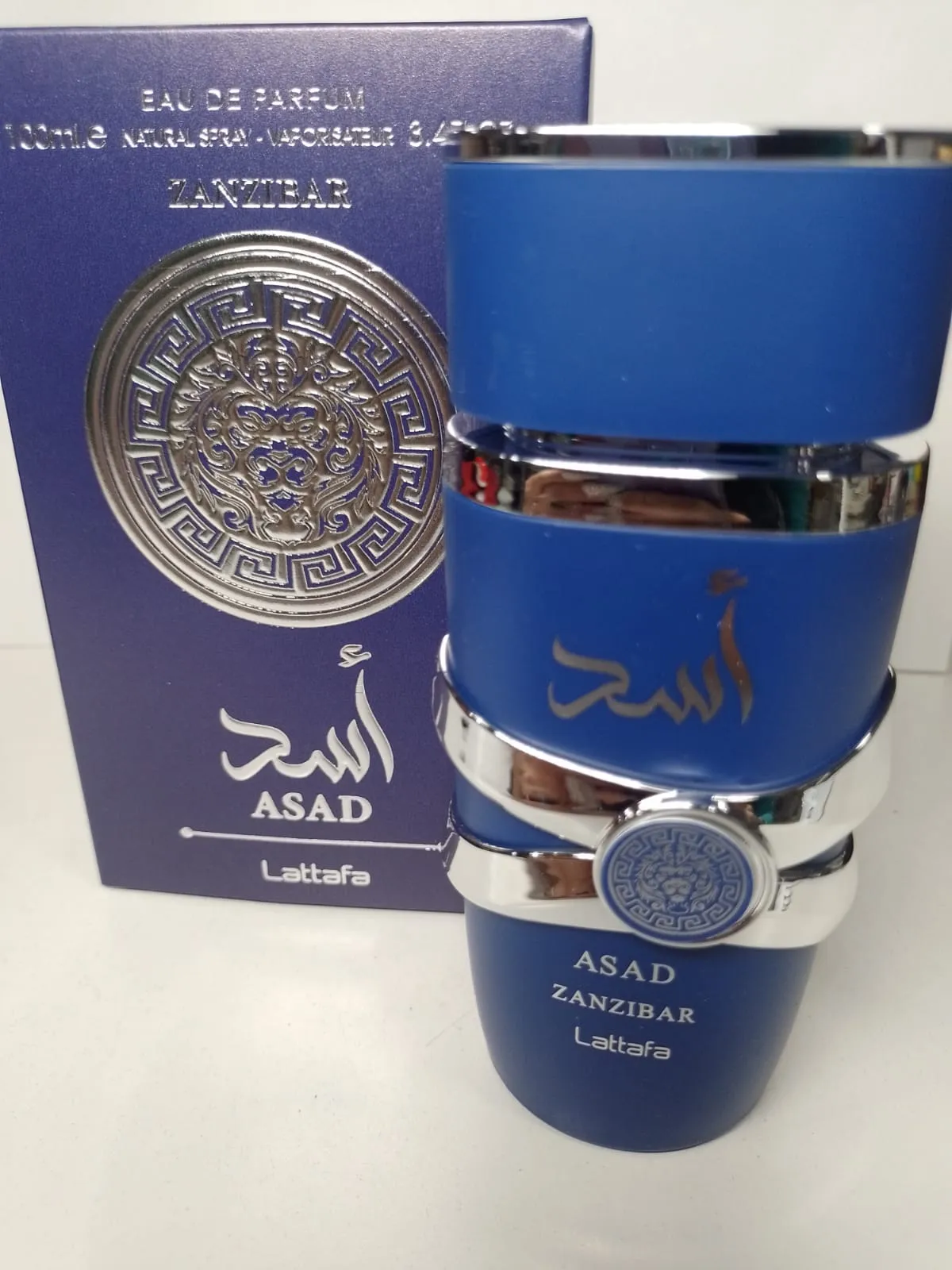 perfume arabe zanzibar azul
